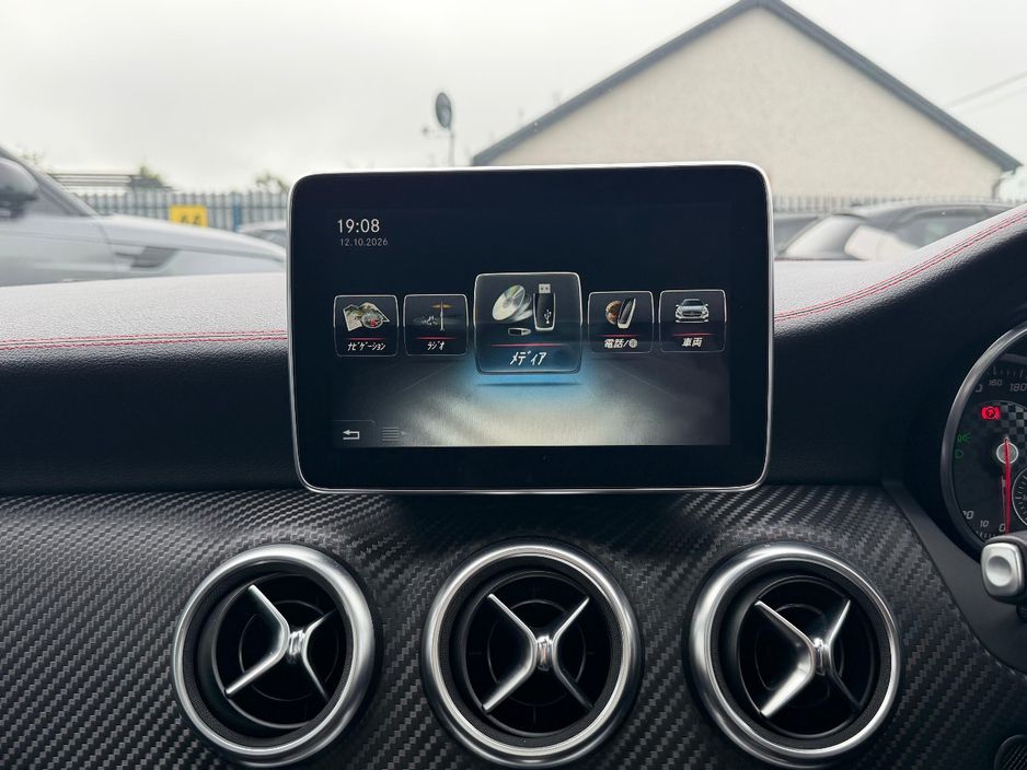 2017 Mercedes-Benz A Class