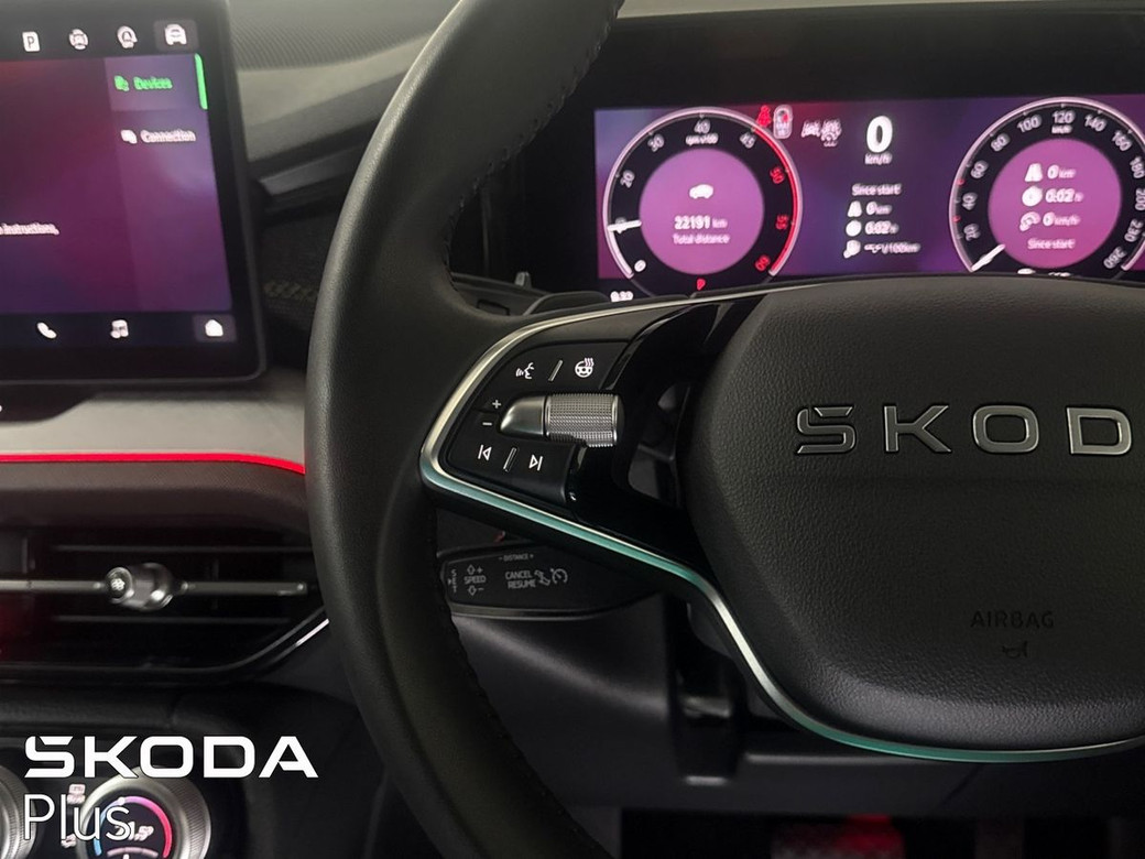 2026 Skoda Kodiaq
