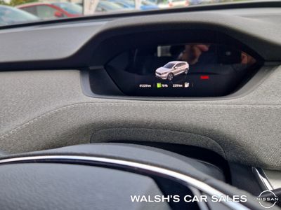 2023 Skoda Enyaq