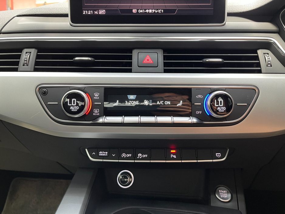 2017 Audi A4