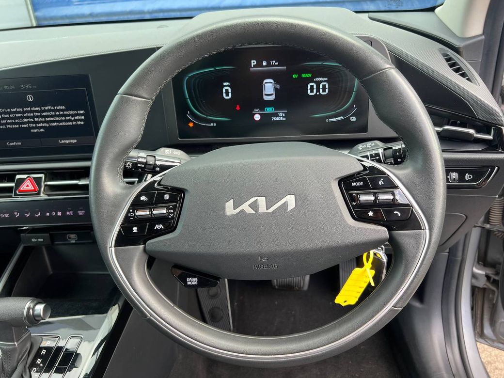2023 Kia Niro