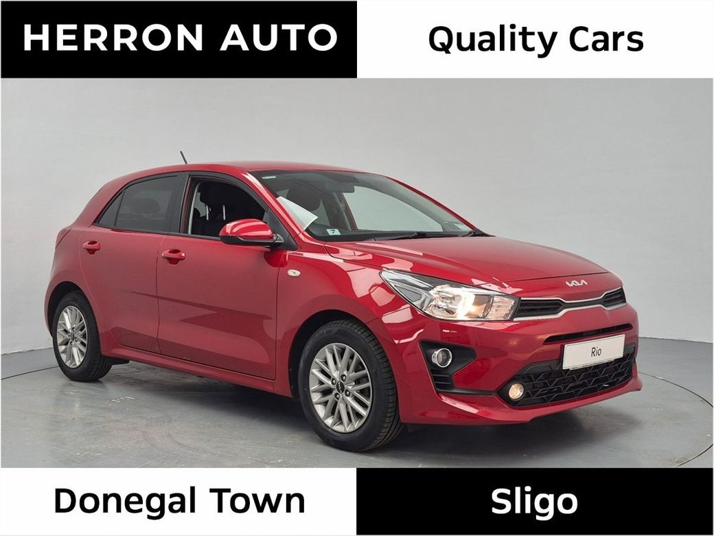 2023 Kia Rio
