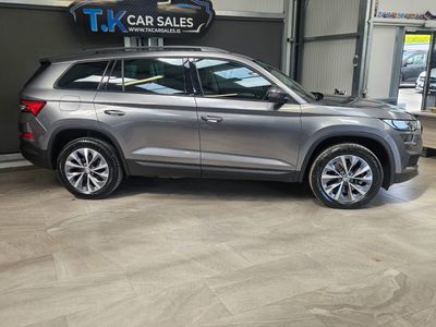 2023 Skoda Kodiaq