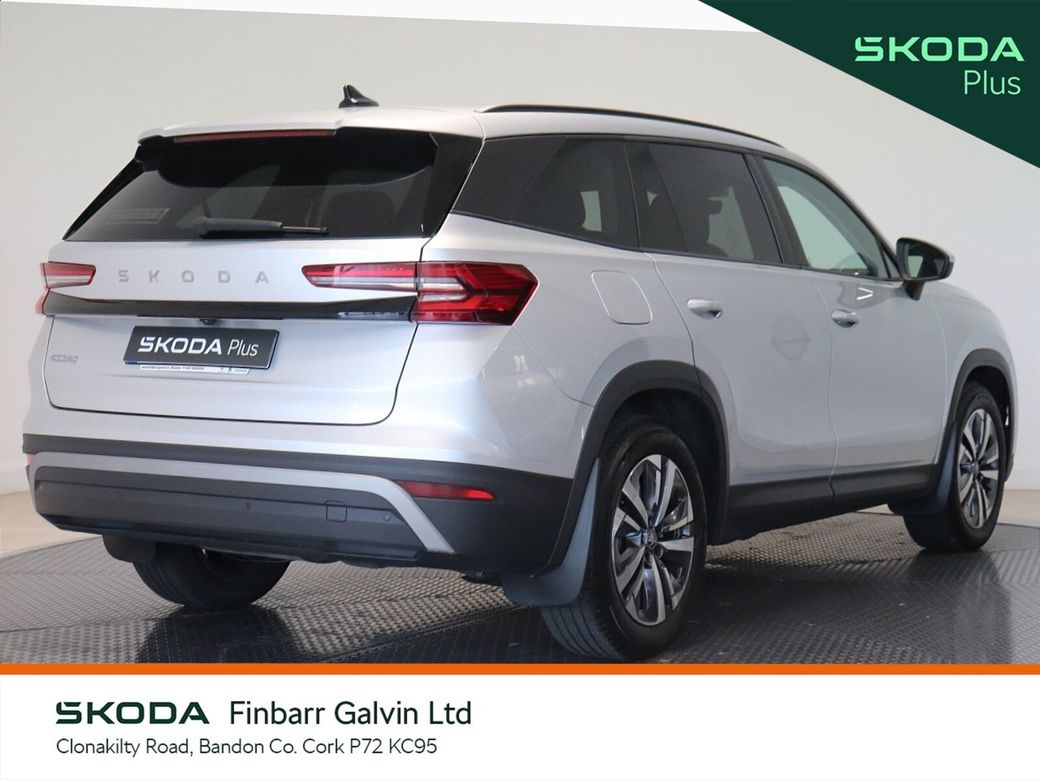 2026 Skoda Kodiaq