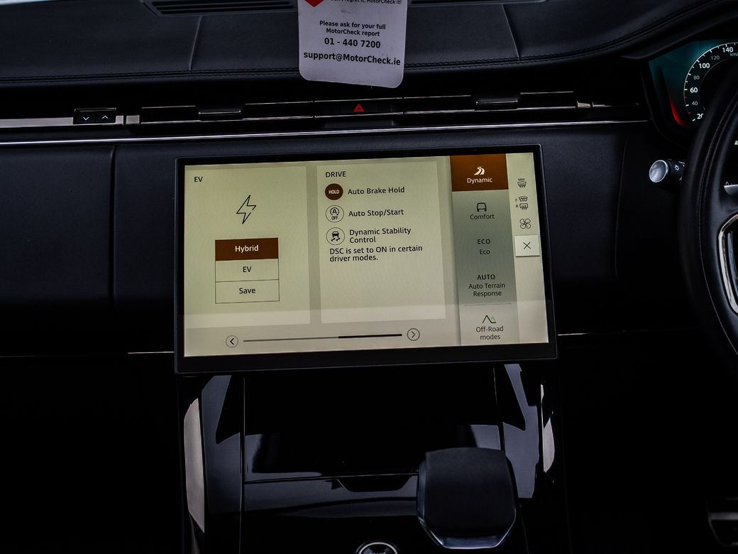 2023 Land Rover Range Rover