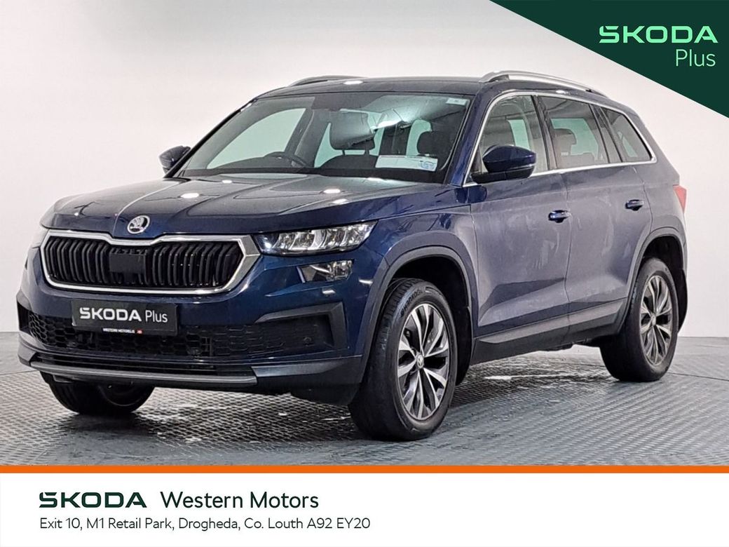 2023 Skoda Kodiaq