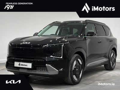 2026 Kia EV5