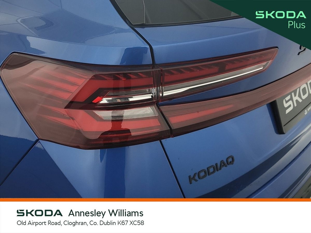 2026 Skoda Kodiaq