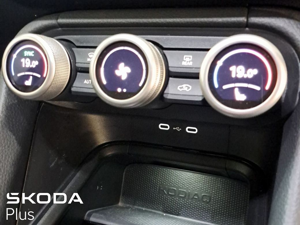 2024 Skoda Kodiaq