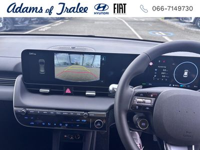 2026 Hyundai Ioniq 5