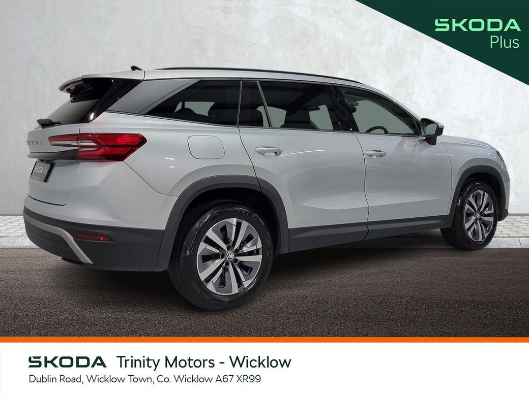 2025 Skoda Kodiaq