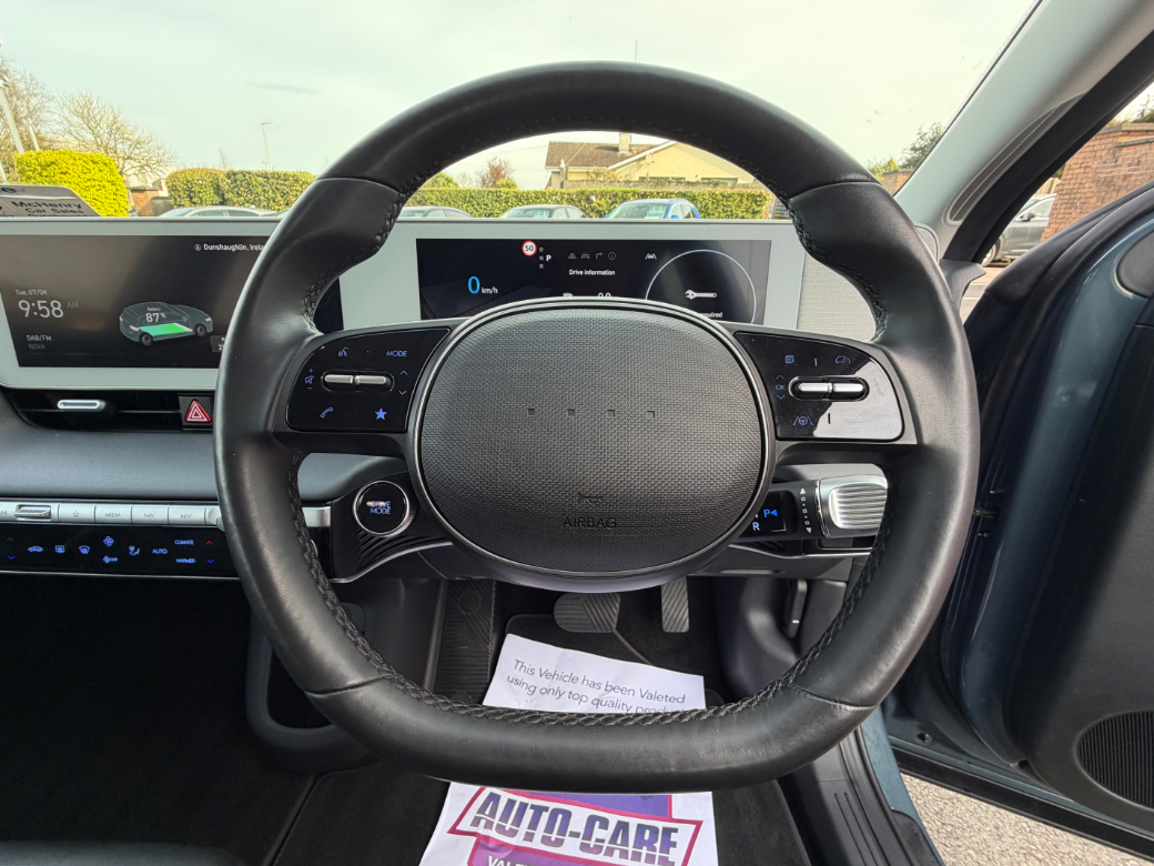 2023 Hyundai Ioniq 5