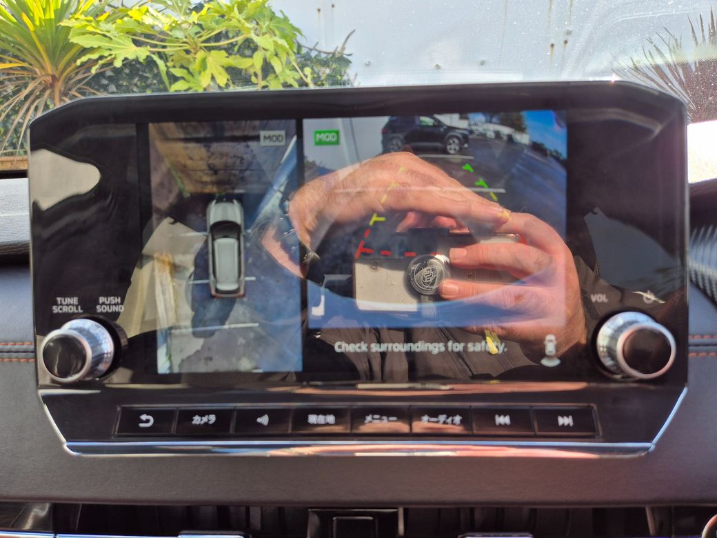 2023 Mitsubishi Outlander