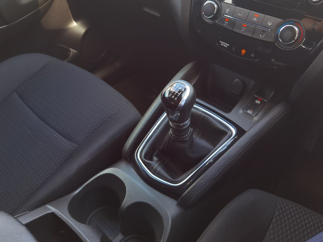 2020 Nissan Qashqai