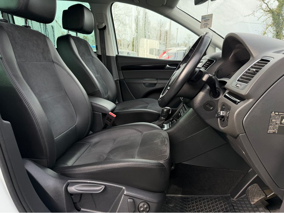 2020 Volkswagen Sharan