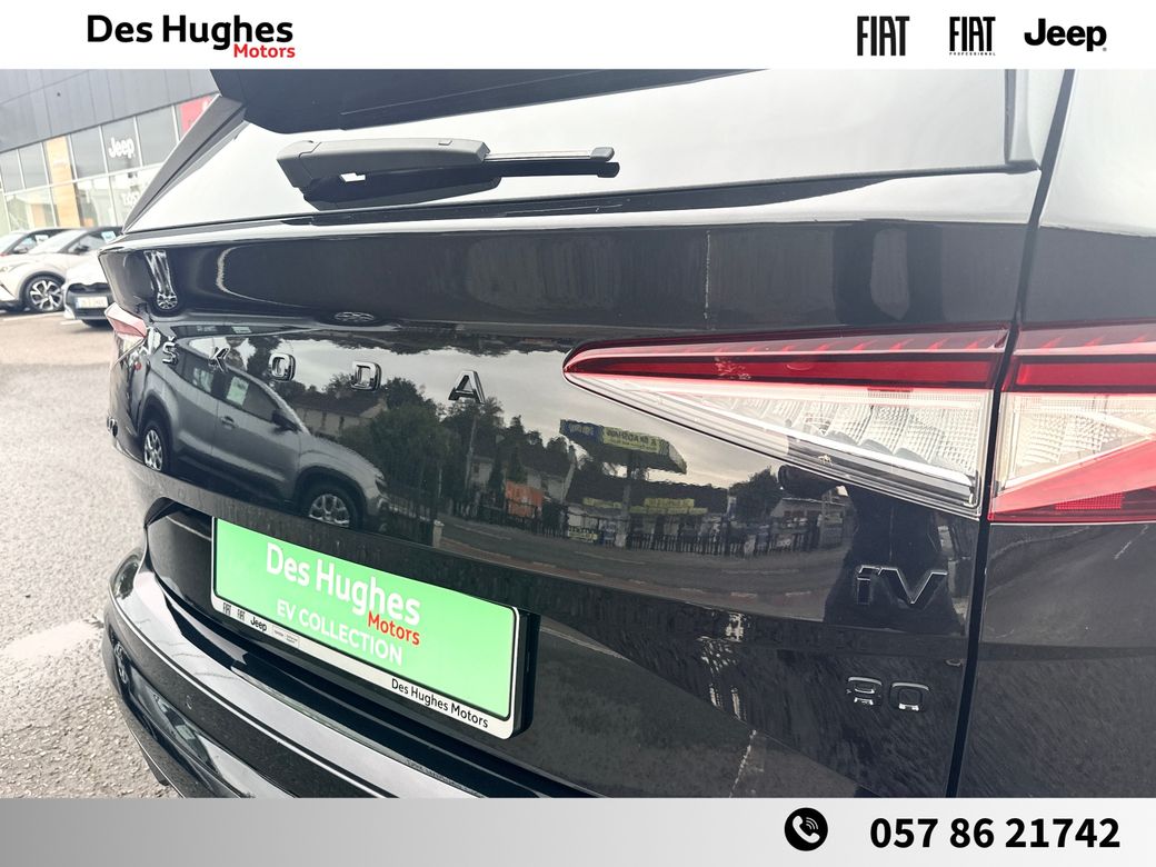 2023 Skoda Enyaq iV
