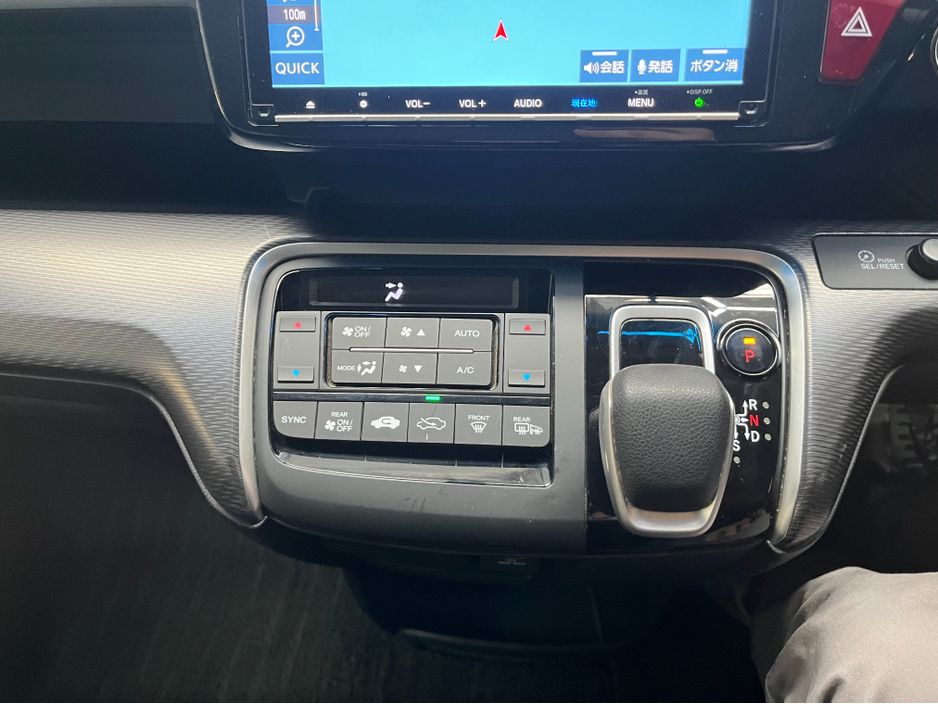 2020 Honda Stepwagon
