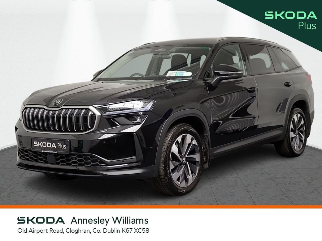 2026 Skoda Kodiaq