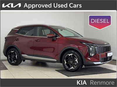 2026 Kia Sportage