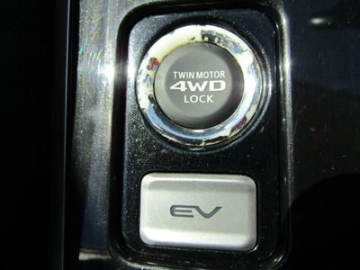 2017 Mitsubishi Outlander