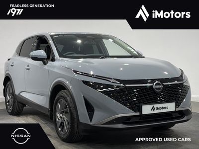 2025 Nissan Qashqai