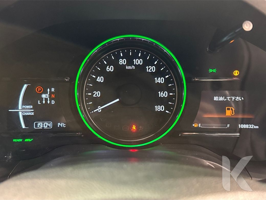 2020 Honda Vezel