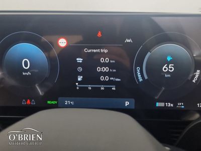 2026 Hyundai Ioniq 5