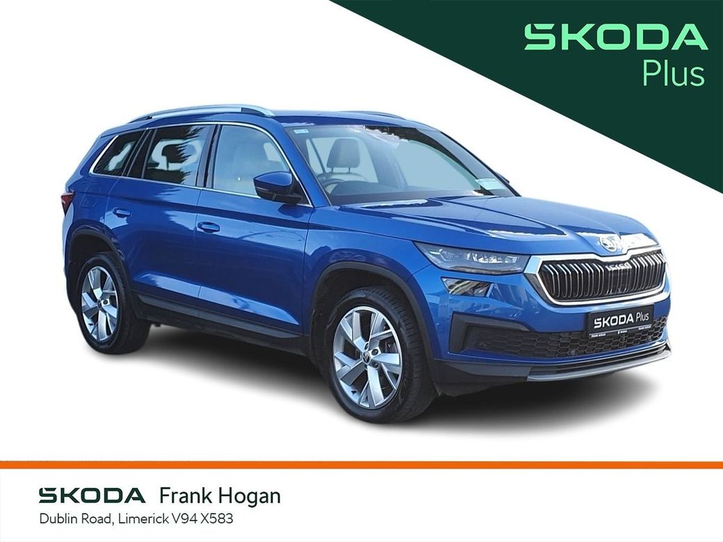 2023 Skoda Kodiaq