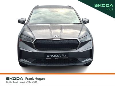 2022 Skoda Enyaq