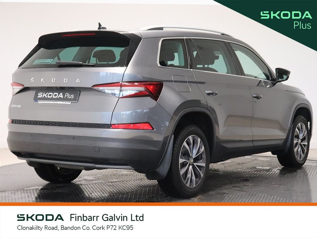 2023 Skoda Kodiaq