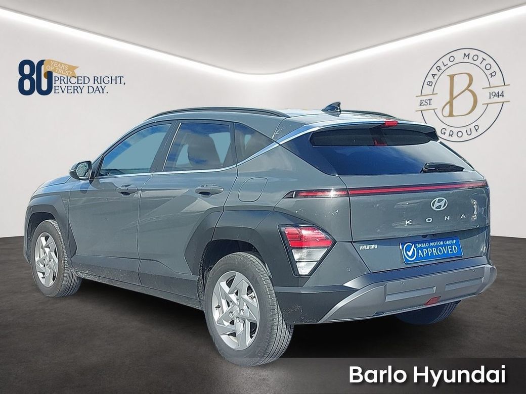 2026 Hyundai Kona