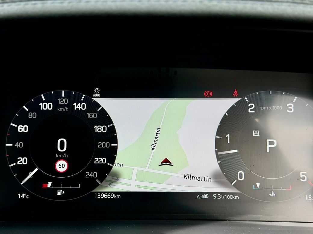 2021 Land Rover Discovery