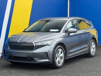 2023 Skoda Enyaq