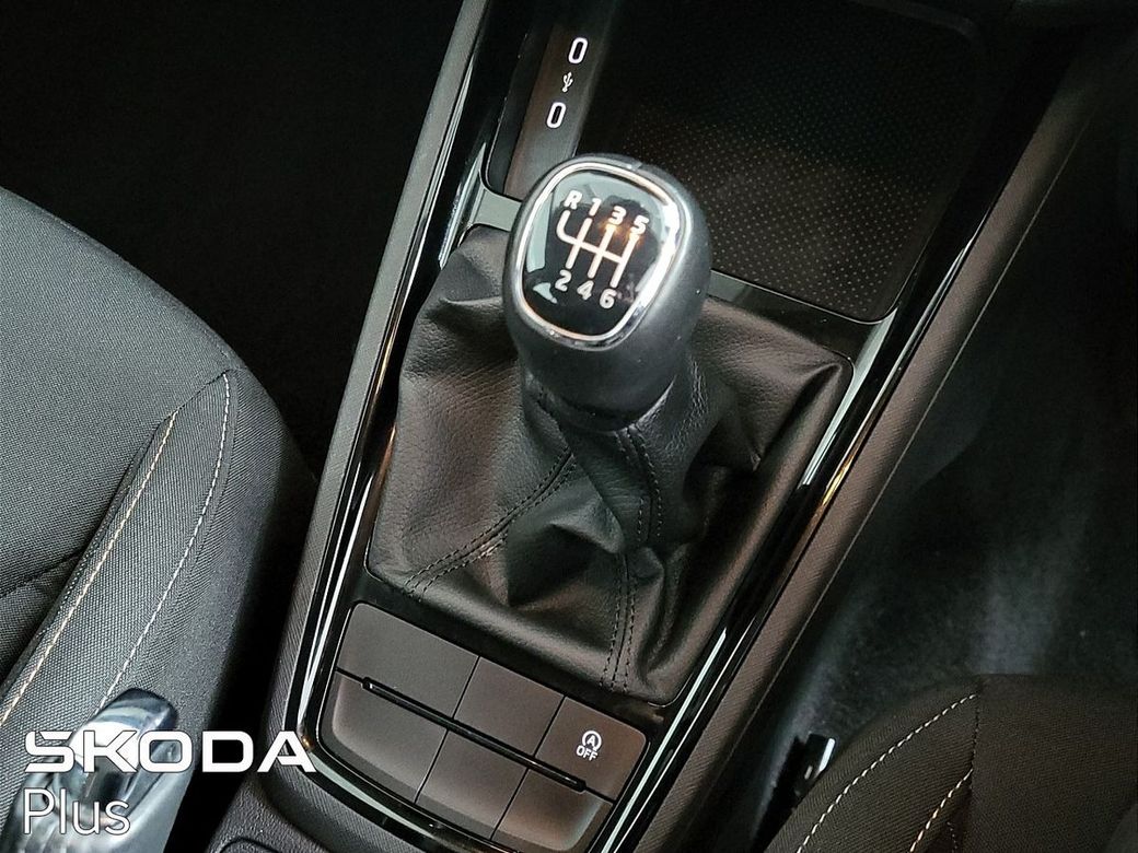 2023 Skoda Kamiq