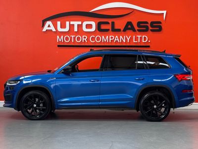 2023 Skoda Kodiaq