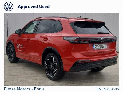 2025 Volkswagen Tiguan