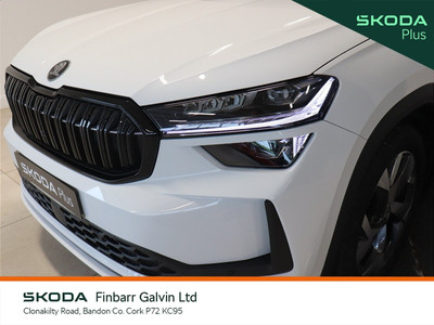2026 Skoda Kodiaq