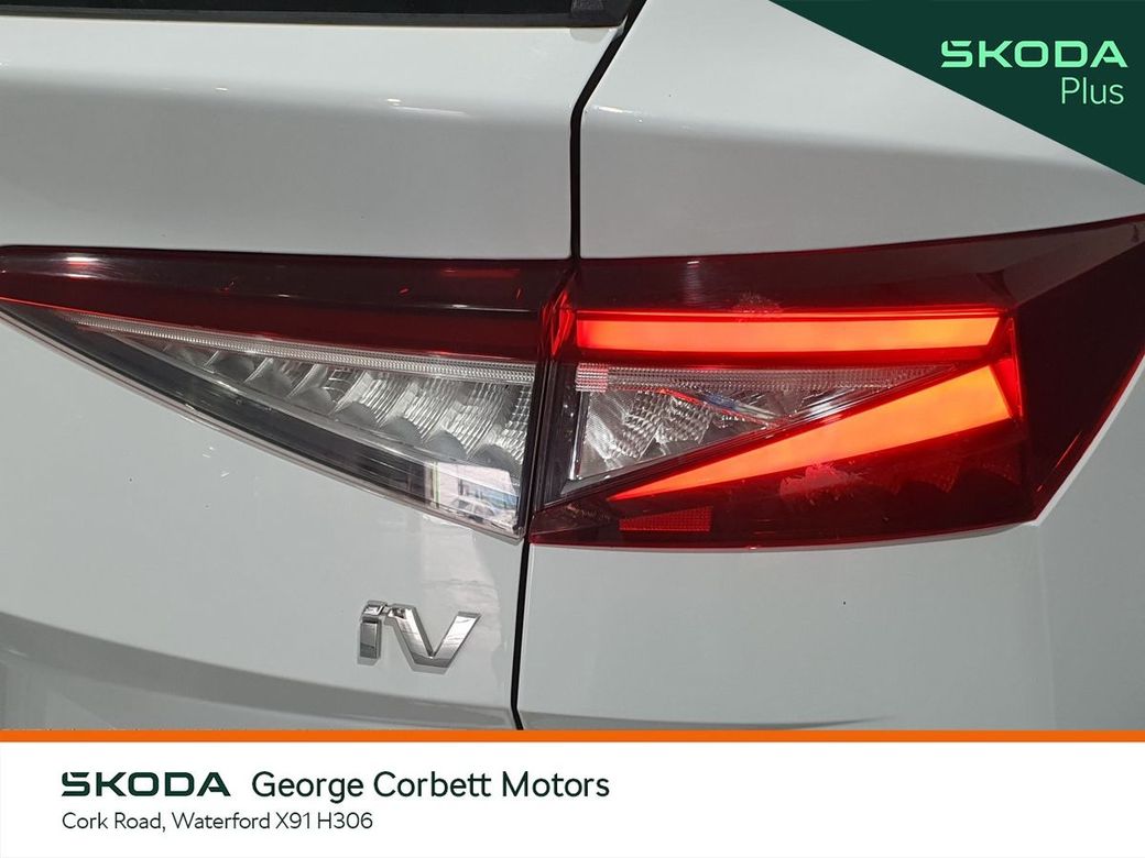 2022 Skoda Enyaq