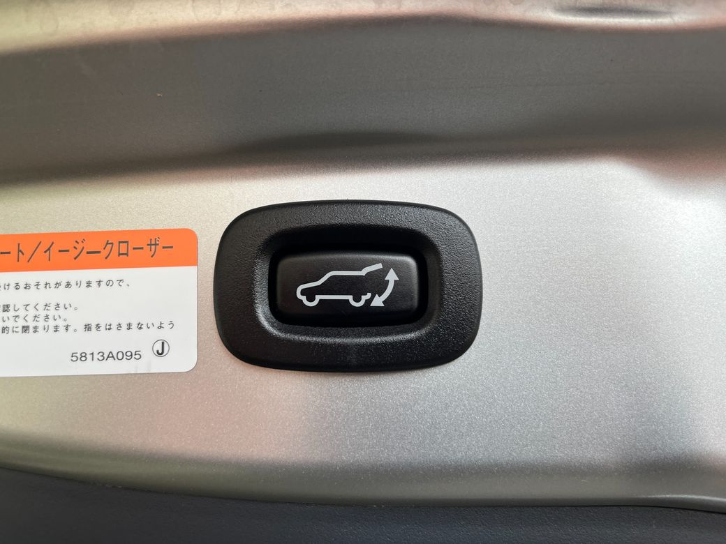 2019 Mitsubishi Outlander