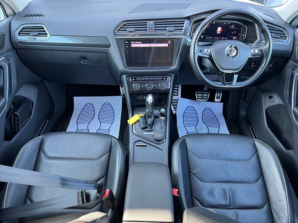 2020 Volkswagen Tiguan