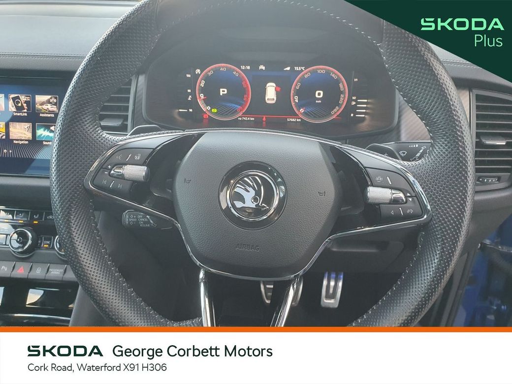 2023 Skoda Kodiaq