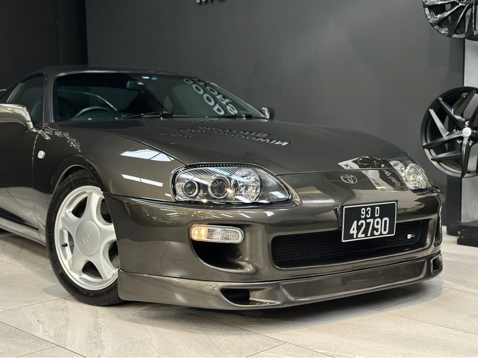 1993 Toyota Supra