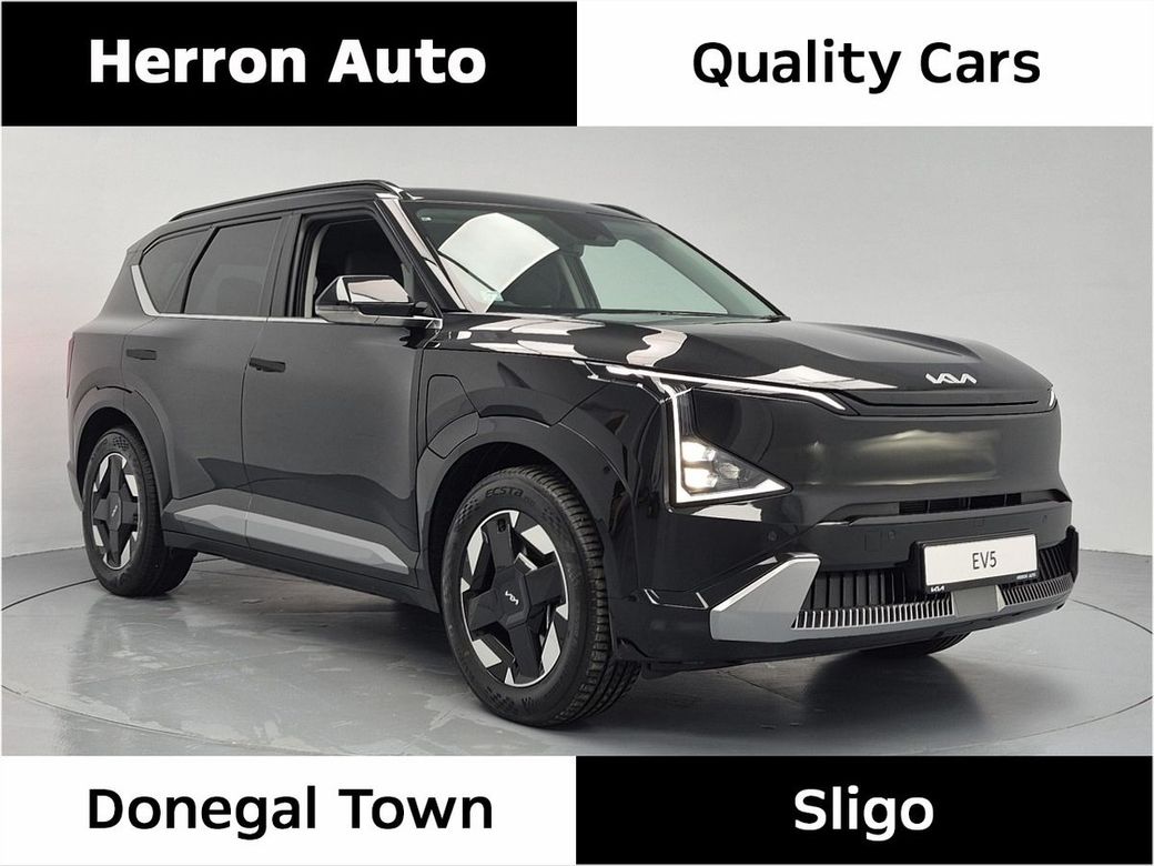 2026 Kia EV5