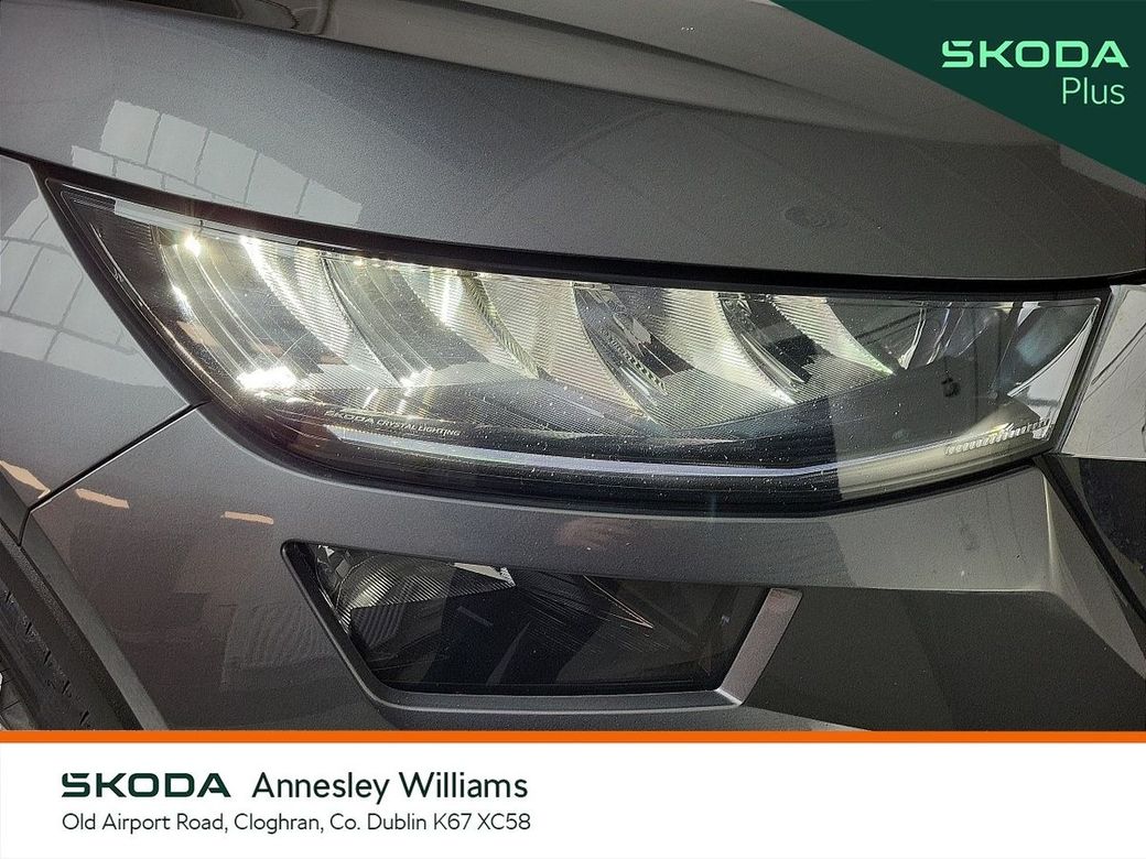 2022 Skoda Kodiaq