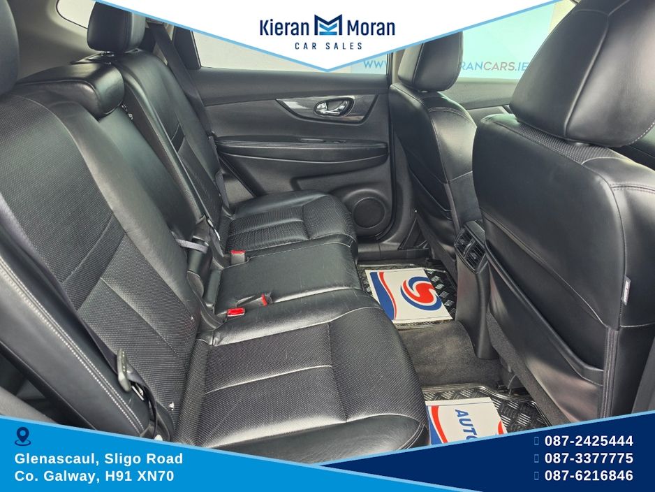 2016 Nissan X-Trail