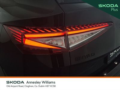 2025 Skoda Enyaq