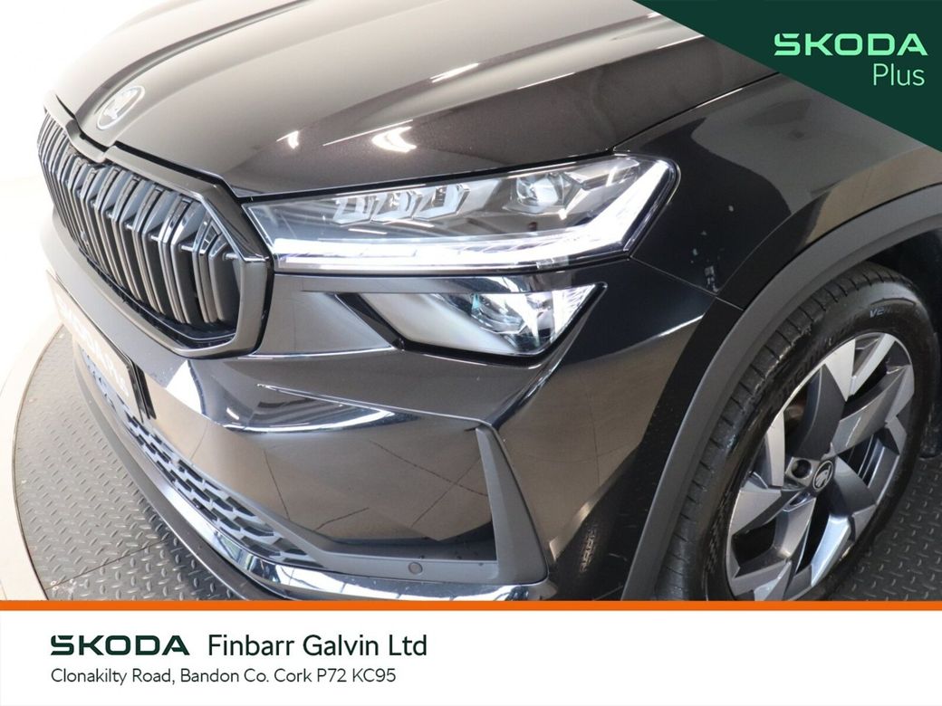 2026 Skoda Kodiaq