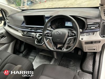 2025 White Maxus Deliver 7