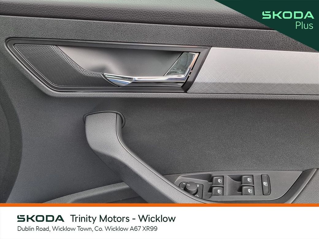 2026 Skoda Karoq