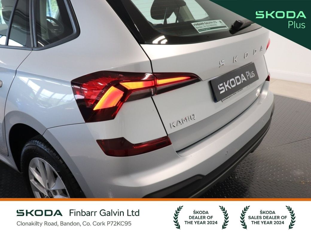 2025 Skoda Kamiq
